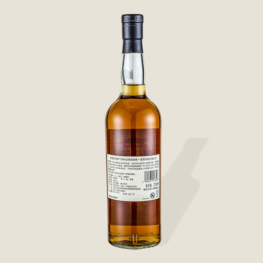 克里尼利基14年高地单一麦芽苏格兰威士忌 700ml 商品图1