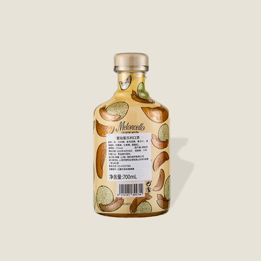 蜜珑蜜瓜利口酒 700ml 商品图1