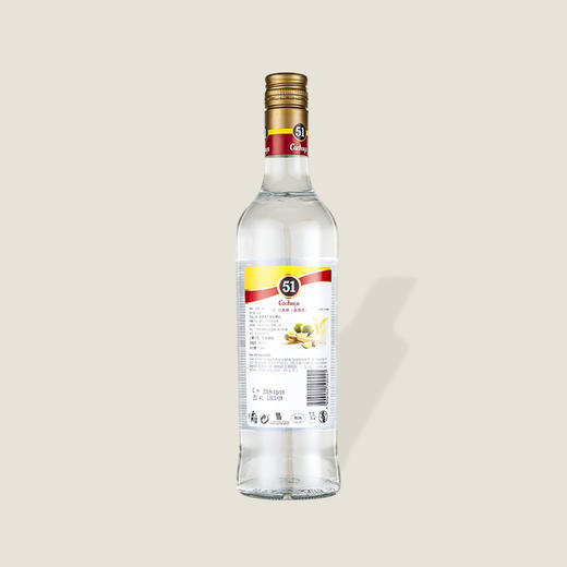 51甘蔗酒卡萨 700ml 商品图1