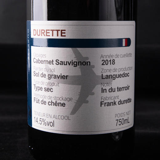[杜瑞特进口干红]14.5度-法国进口干红红酒-礼盒装-750ml-6瓶 商品图2