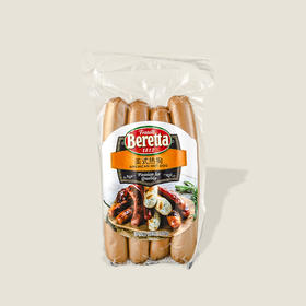 Beretta百瑞美式热狗 300g