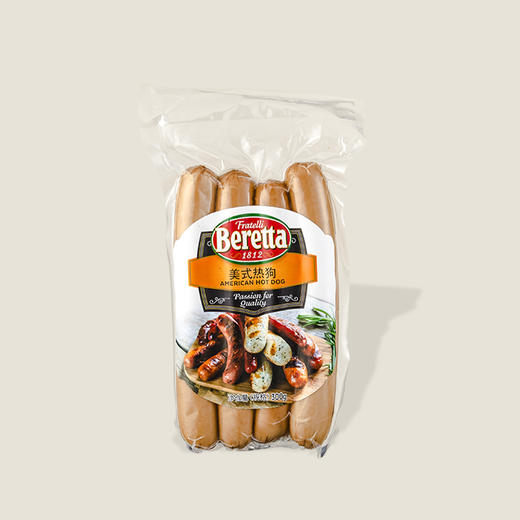 Beretta百瑞美式热狗 300g 商品图0