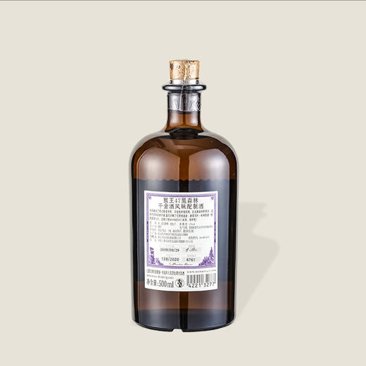 猴王47黑森林干金酒风味配制酒 500ml 商品图1
