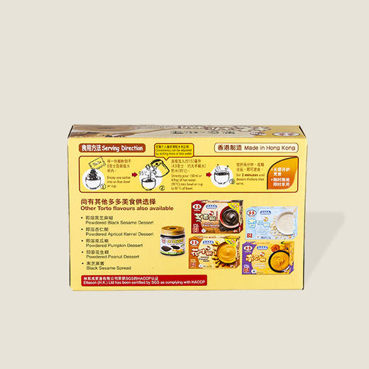 多多牌即溶黑豆松子核桃糊 140g 商品图1