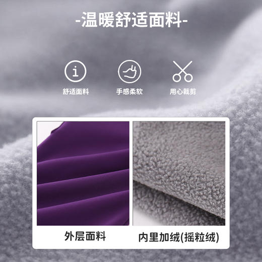 【2025反季抄底清仓】龙之涵 亲子款加绒保暖防风裤 中大童保暖裤子童装 婴幼儿A类标准 商品图8