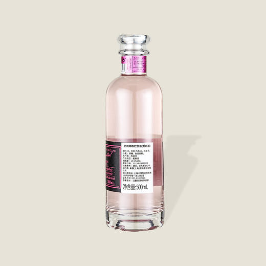药剂师粉红金酒 500ml 商品图1