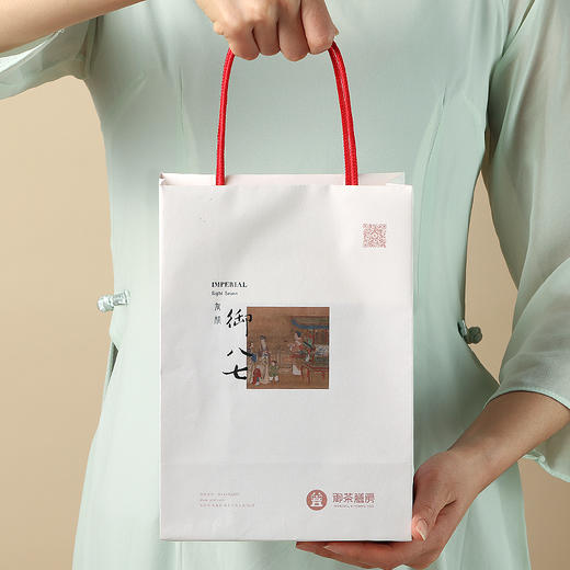 御八七 御茶膳房 送人礼品 有机糕点点心礼盒 孕妇儿童老人能吃的健康营养零食早餐 有机红豆 有机黑豆 商品图2