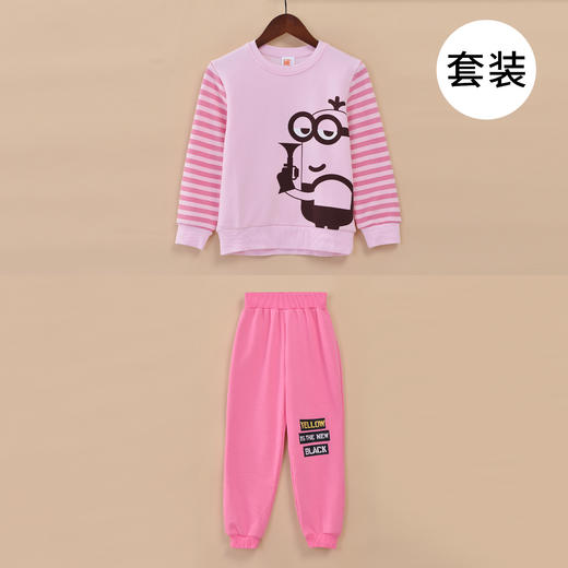Threegun三枪 【立绒】少儿圆领长袖家居套儿童家居服睡衣-8C045D311 商品图2