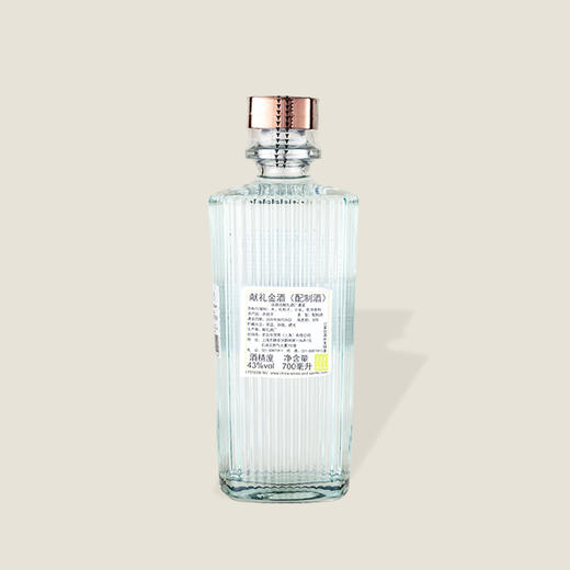 献礼金酒 700ml 商品图1