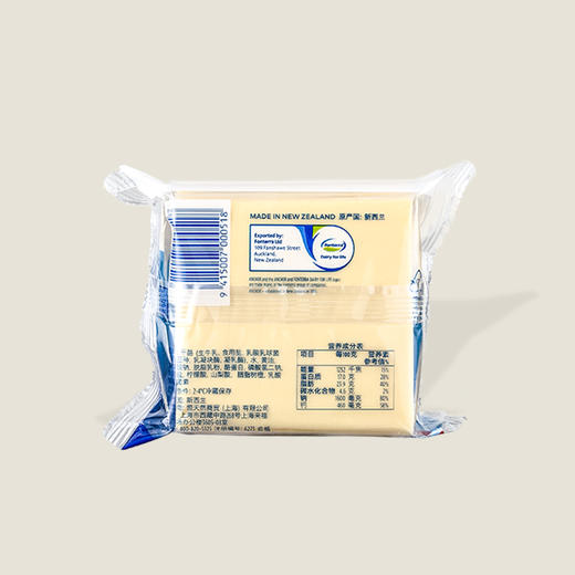 安佳芝士片 250g 商品图1