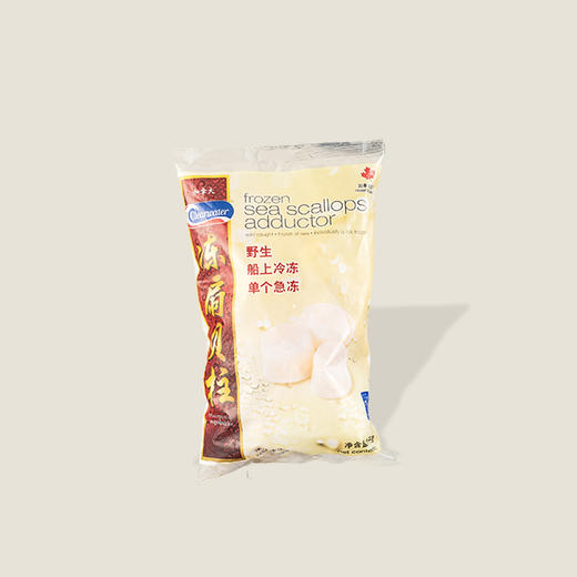 Clearwater冻扇贝柱 1kg 商品图0