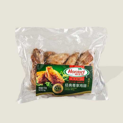 荷美尔经典尊享鸡翅 1kg 商品图0