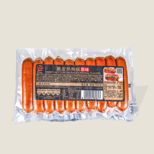 万威客脆皮热狗肠（原味） 550g 商品图1