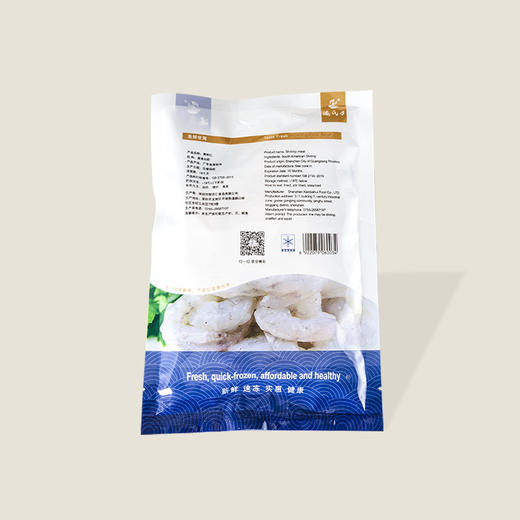 海氏青虾仁 100g 商品图1