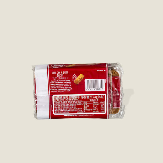 比时咔焦糖饼干 124g 商品图1