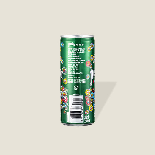巴黎水充气天然矿泉水 250ml 商品图1