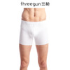 Threegun三枪【匠心系列-120支丝柔皮马棉】男士无痕平角裤四角内裤（1条装）-50407B121 商品缩略图4