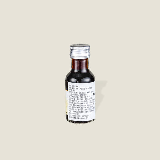 英国瑞娜牌香草精 28ml 商品图1