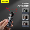 倍思 畅行酒精检测仪 青空黑 (含：简易通用数据线 Type-c 3A 0.5m） 商品缩略图4