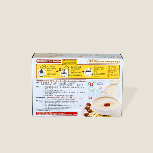多多牌即溶杏仁糊 160g 商品图1
