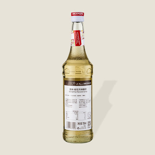 莫林桂花风味糖浆 700ml 商品图1