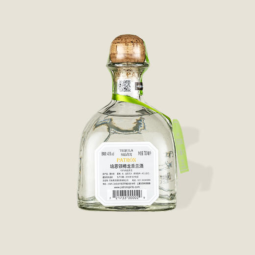 培恩银樽龙舌兰酒 750ml 商品图1