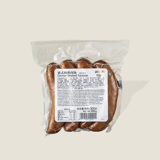Beretta百瑞德式烟熏肉肠 300g 商品图1