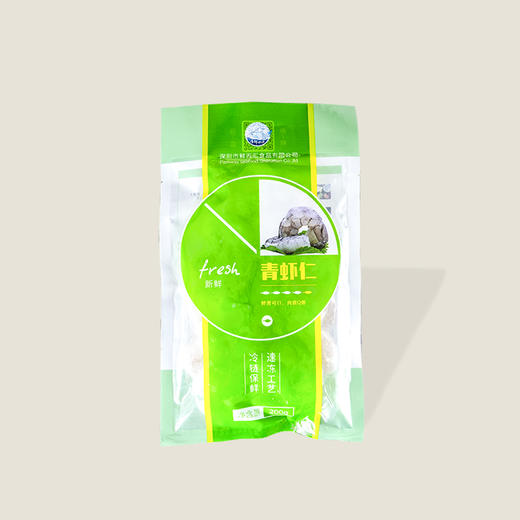 海氏青虾仁 200g 商品图0