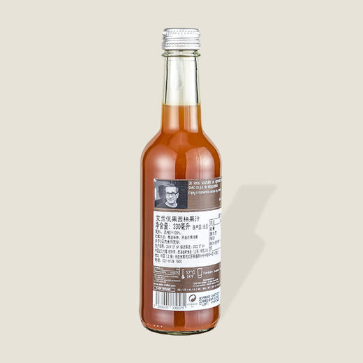 艾兰优果西柚果汁 330ml 商品图1