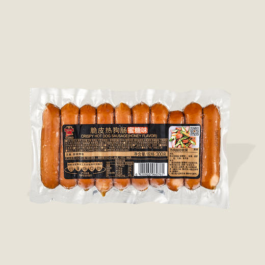 万威客精选切片火腿（蜜糖味） 150g 商品图1