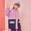 【老虎】龙之涵 儿童活力撞色加绒连帽防风衣 恒温保暖连帽防风棉服 中大童保暖上衣 A类标准 商品缩略图8