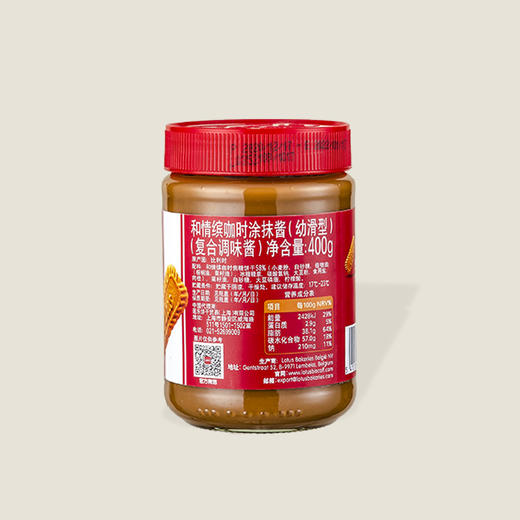 比时咖涂抹酱幼滑型 400g 商品图1