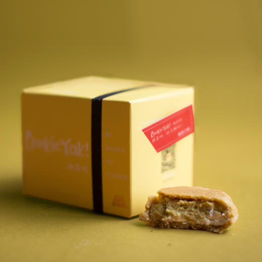 白桃乌龙、玫瑰荔枝、腐乳、草莓、海盐太妃、青岚抹茶、摩卡、梅子、巧克力等15种冷冻版曲奇燒，全国配送！ 商品图3