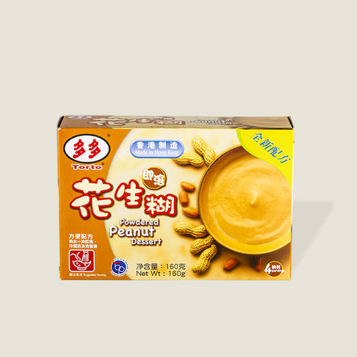 多多牌即溶花生糊  160g 商品图0