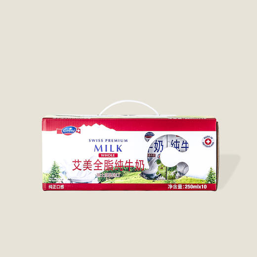 艾美瑞士全脂牛奶（礼盒） 商品图0