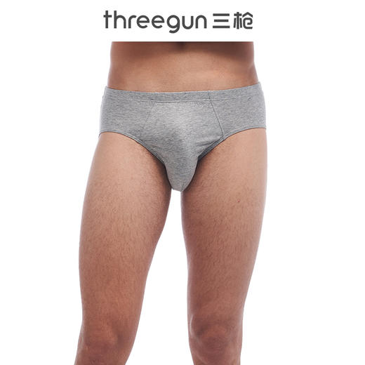 Threegun三枪 【丝柔长绒棉】男士三角内裤（1条装）-40543B921 商品图5