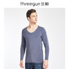 Threegun三枪 【德绒】V领男士无痕长袖上衣打底衫-23273A921 商品缩略图1