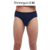 Threegun三枪 【丝柔长绒棉】男士三角内裤（1条装）-40543B921 商品缩略图3