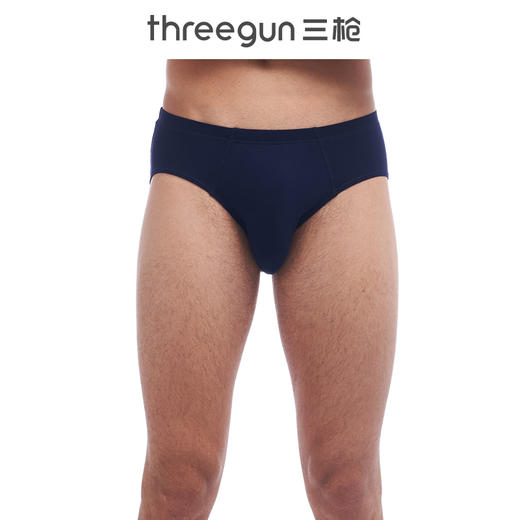 Threegun三枪 【丝柔长绒棉】男士三角内裤（1条装）-40543B921 商品图3