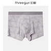 Threegun三枪 【舒木尔】印花无痕男士平角短裤四角内裤（1条装）-50741B031 商品缩略图0