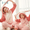 【40元秒杀】ibaby×outlast太空科技恒温牛奶绒儿童家居服可爱造型睡袍保暖卡通全家亲子装套装 商品缩略图9
