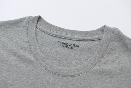 Threegun三枪 【舒肤棉】加厚磨毛绒圆领男士保暖内衣套装-23721D021 商品图3