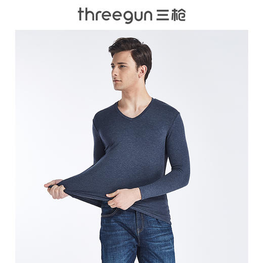 Threegun三枪 【德绒】V领男士无痕长袖上衣打底衫-23273A921 商品图2
