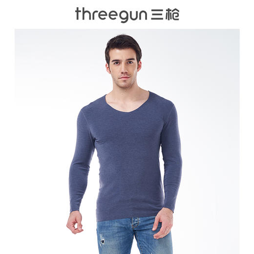Threegun三枪 【德绒】V领男士无痕长袖上衣打底衫-23273A921 商品图0