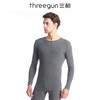 Threegun三枪 【新疆长绒厚棉】圆领男士保暖长袖上衣打底衫-23089A911 商品缩略图0