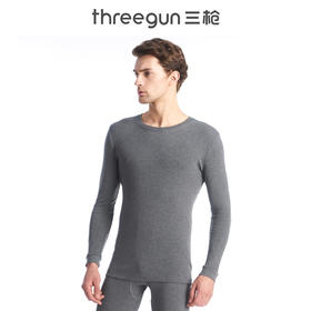 Threegun三枪 【新疆长绒厚棉】圆领男士保暖长袖上衣打底衫-23089A911