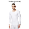 Threegun三枪 【舒肤棉】V领男士长袖上衣打底衫-22697A011 商品缩略图2