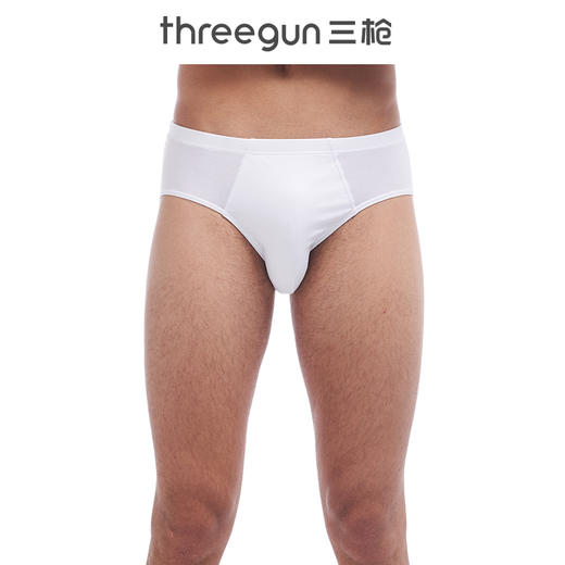 Threegun三枪 【丝柔长绒棉】男士三角内裤（1条装）-40543B921 商品图4