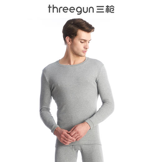 Threegun三枪 【新疆长绒厚棉】圆领男士保暖长袖上衣打底衫-23089A911 商品图1