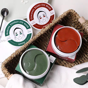 香蒲丽眼膜海洋水光/人参果修复60片/盒 你的眼部肌肤护理师 112396/112397